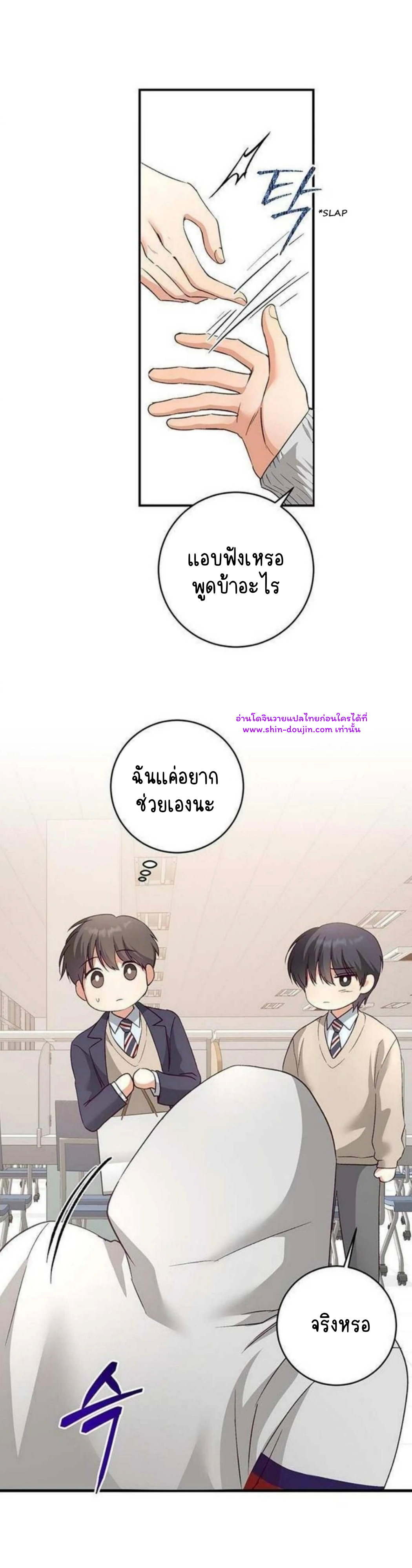 Dandelion Flower Observation Diary EP 7